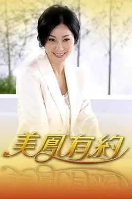 编辑部资料室的杂志架与待整理的手稿册